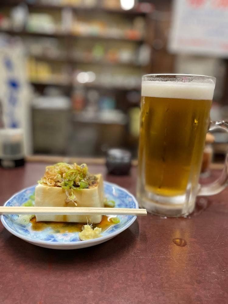 丸幸