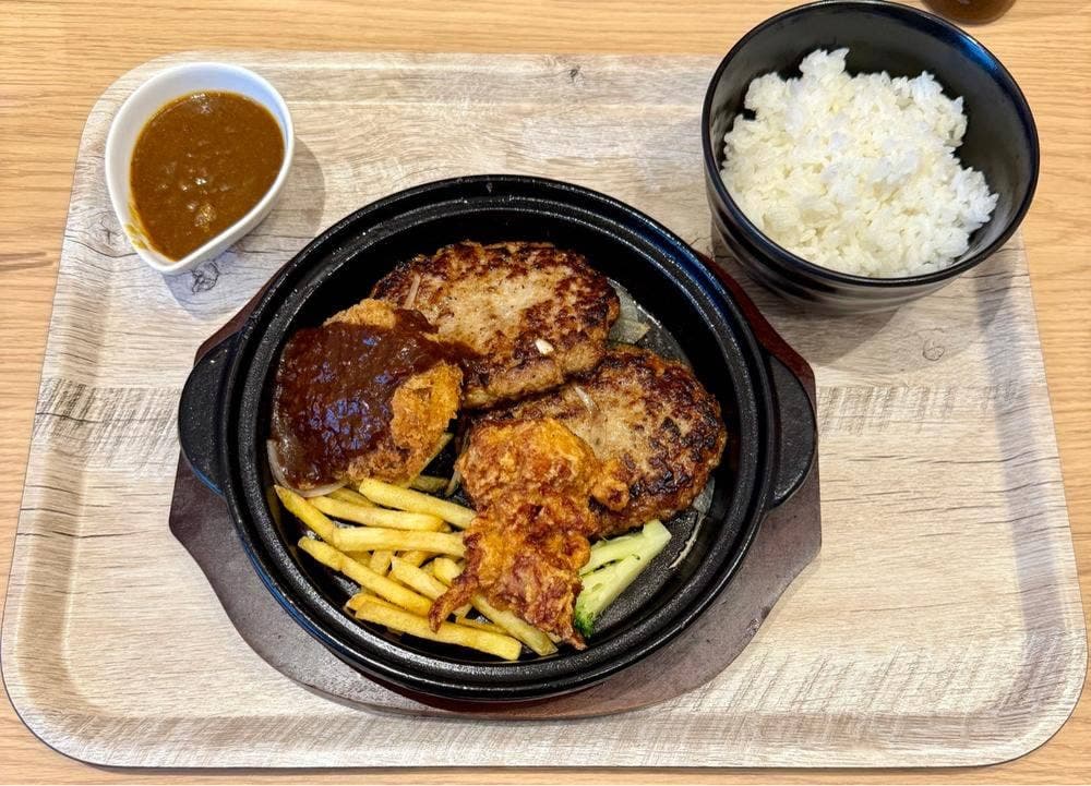 ファイヤーバーグ 七重浜店
