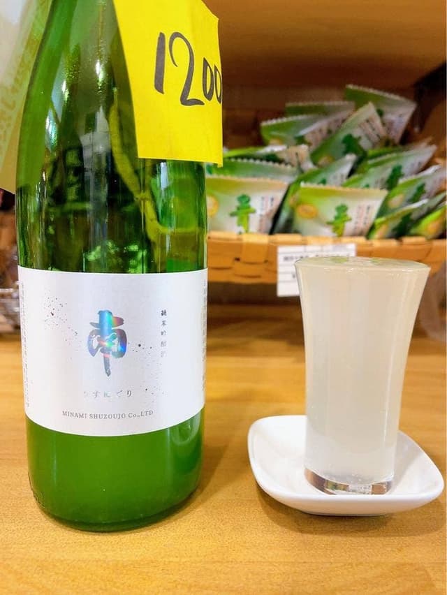土佐の酒とうまいもの 神楽坂 ぼっちりや - サブ画像3