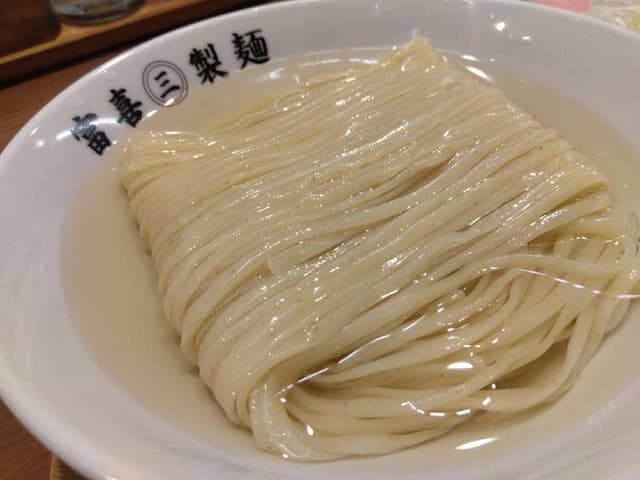 富喜製麺研究所 京都店 - サブ画像1