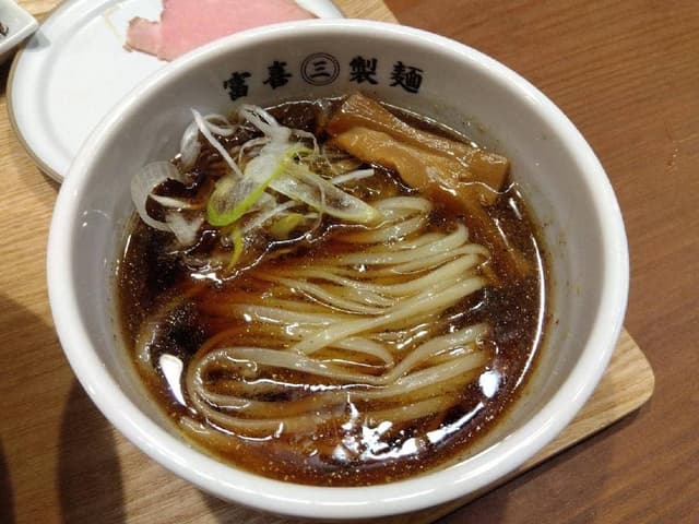 富喜製麺研究所 京都店 - サブ画像2