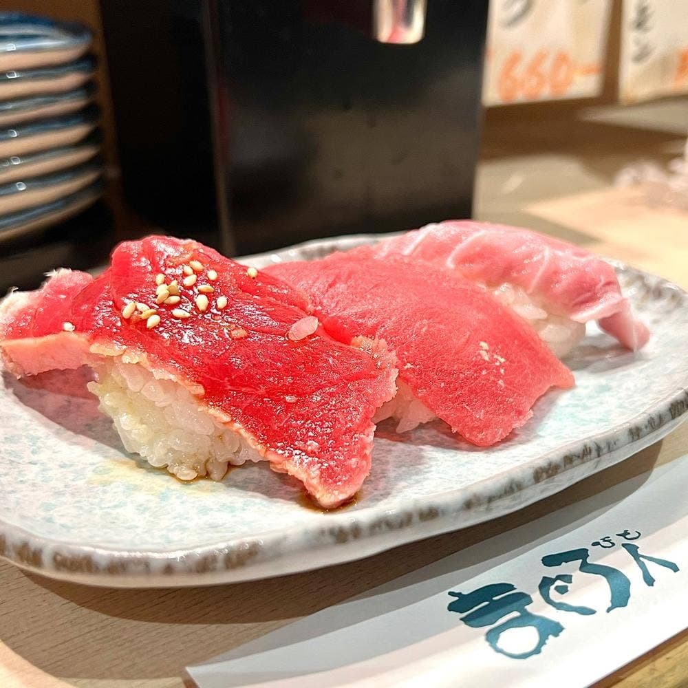 まぐろ人 門前仲町出張所
