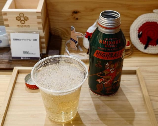 雪國商店 CoCoLo新潟店 - サブ画像2