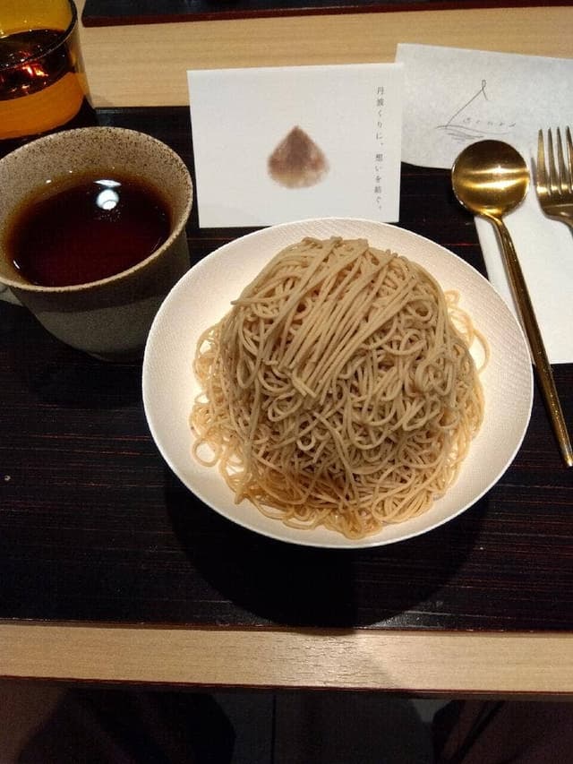 和栗専門 紗織 JR京都伊勢丹店 - サブ画像3