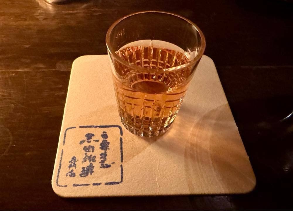 自家焙煎王田珈琲専門店