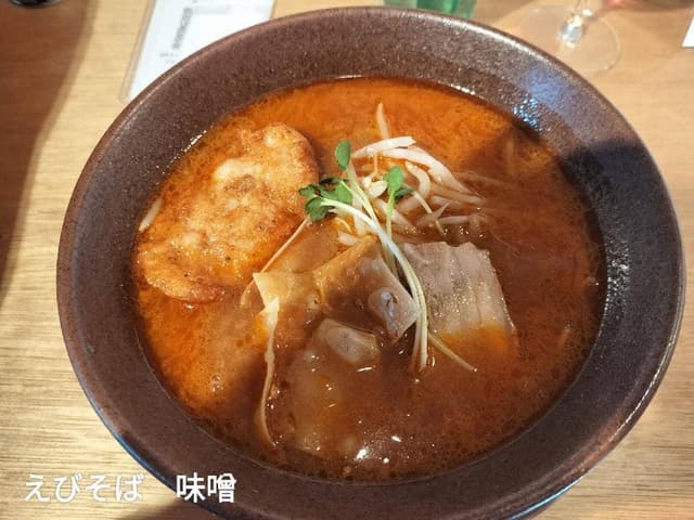 おだしとワインとお料理と。motto - サブ画像1