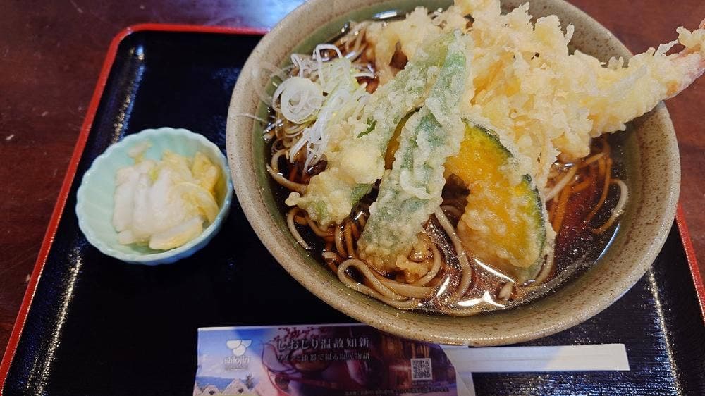 泉屋