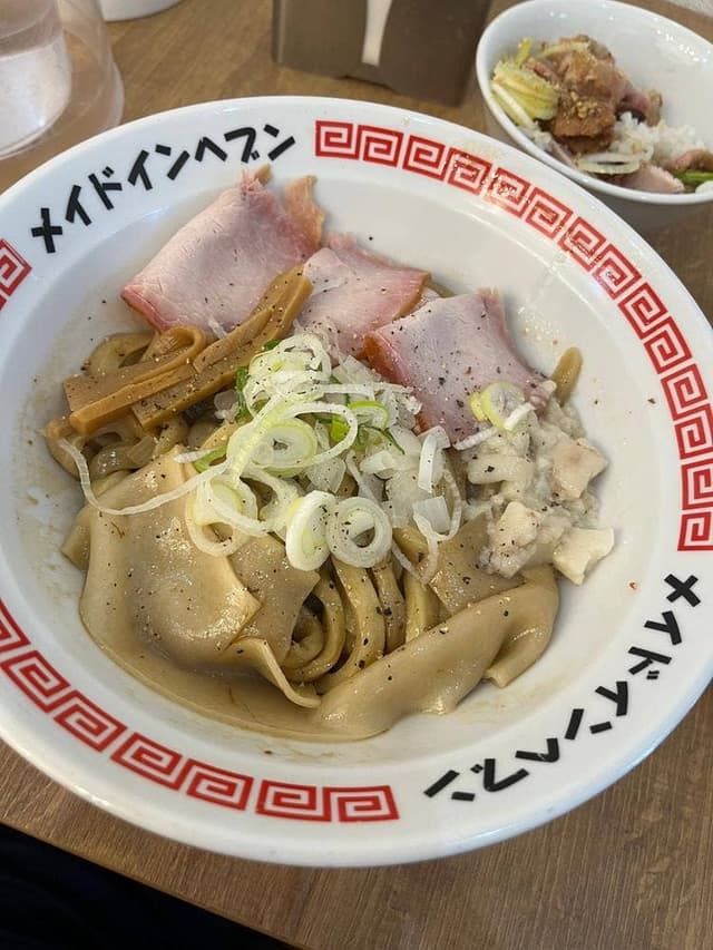 ど煮干し和渦製麺 - サブ画像3