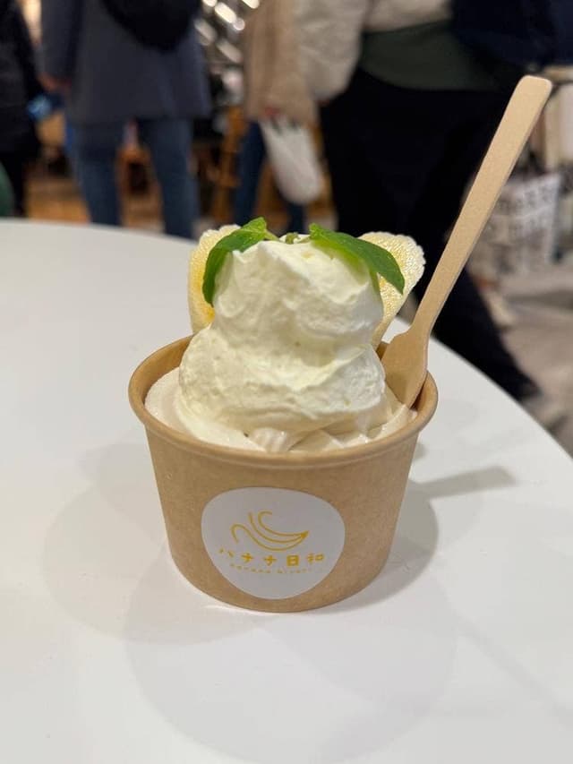 バナナ日和 東京スカイツリータウン・ソラマチ店 - サブ画像3