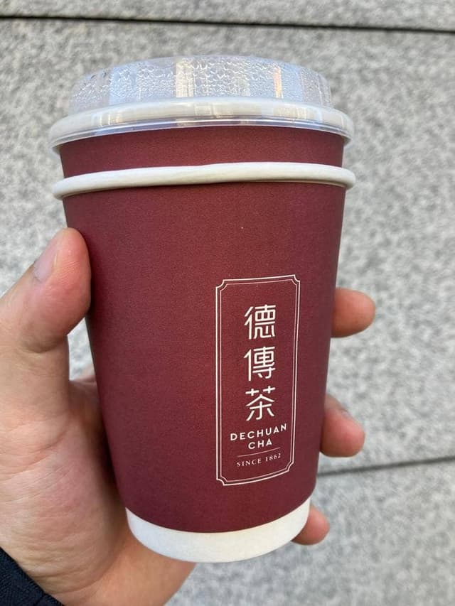 王德傳 - サブ画像3