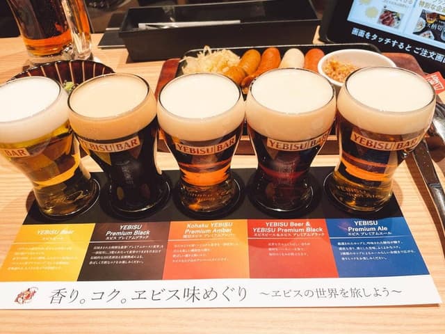 YEBISUBARKぶらっと京橋店 - サブ画像1