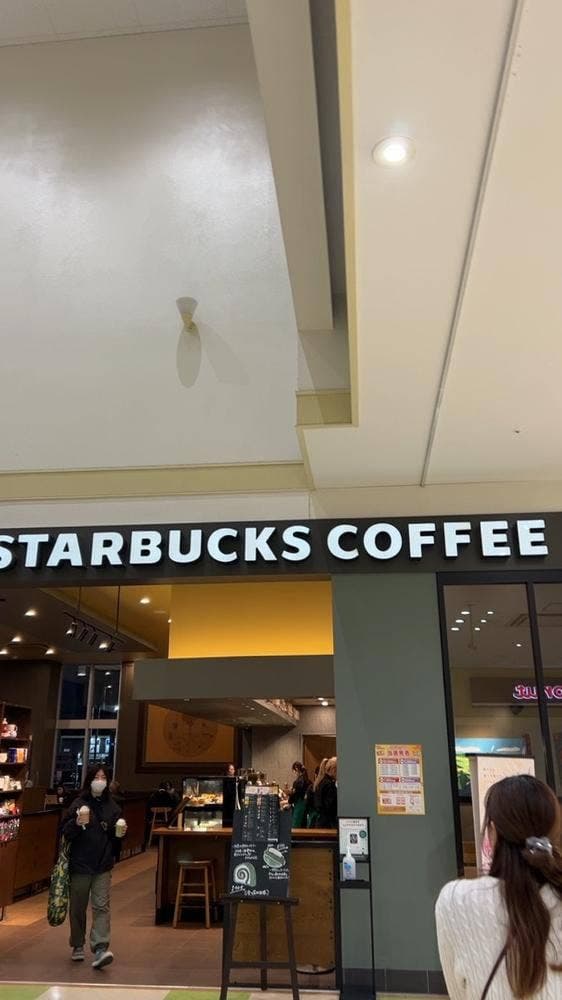 スターバックス コーヒー 三郷イトーヨーカドー店 - サブ画像1