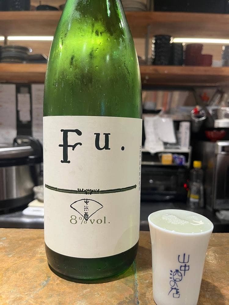 山中酒の店 エキマルシェ大阪店