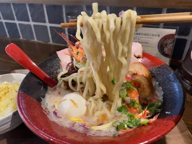 PARMI - サブ画像3