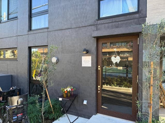 flower & café Blooming - サブ画像1