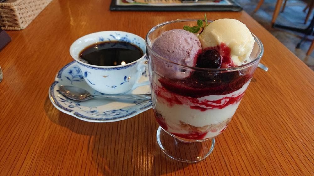ARUMADO Cafe & Ber