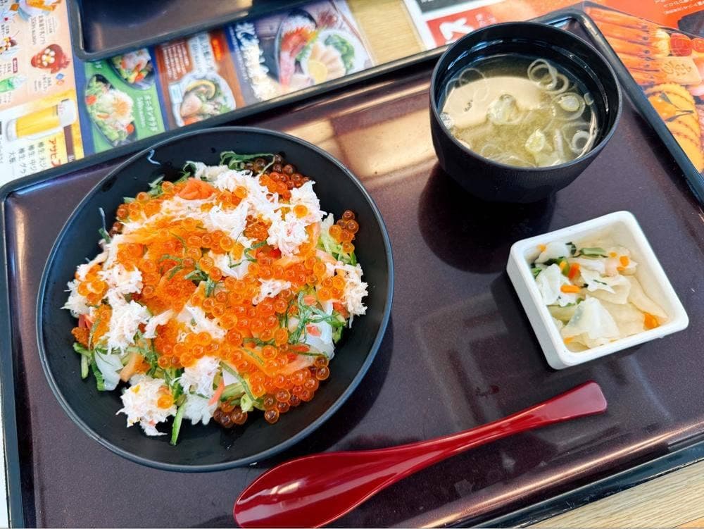 とんでん 久喜店