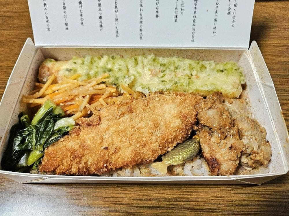 海苔弁 いちのや 靖国通り本店