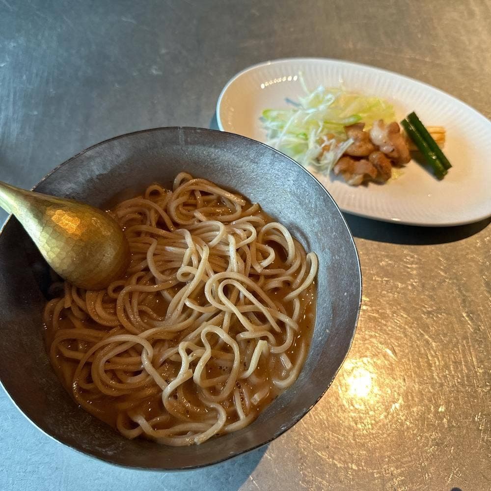 すがり