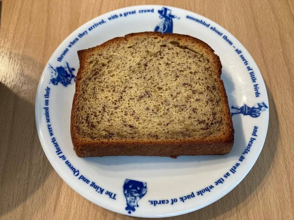 大内山ミルク村