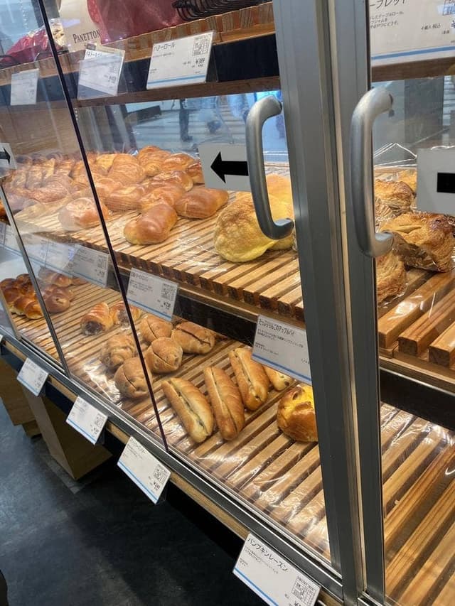 ドンクエディテ Dew阪急山田店 - サブ画像1
