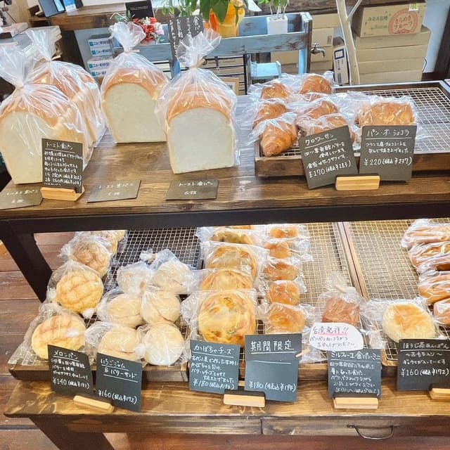 Pain au Tukor - サブ画像2