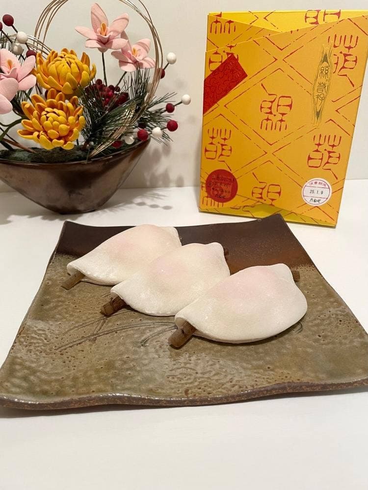 たねや 横浜高島屋店