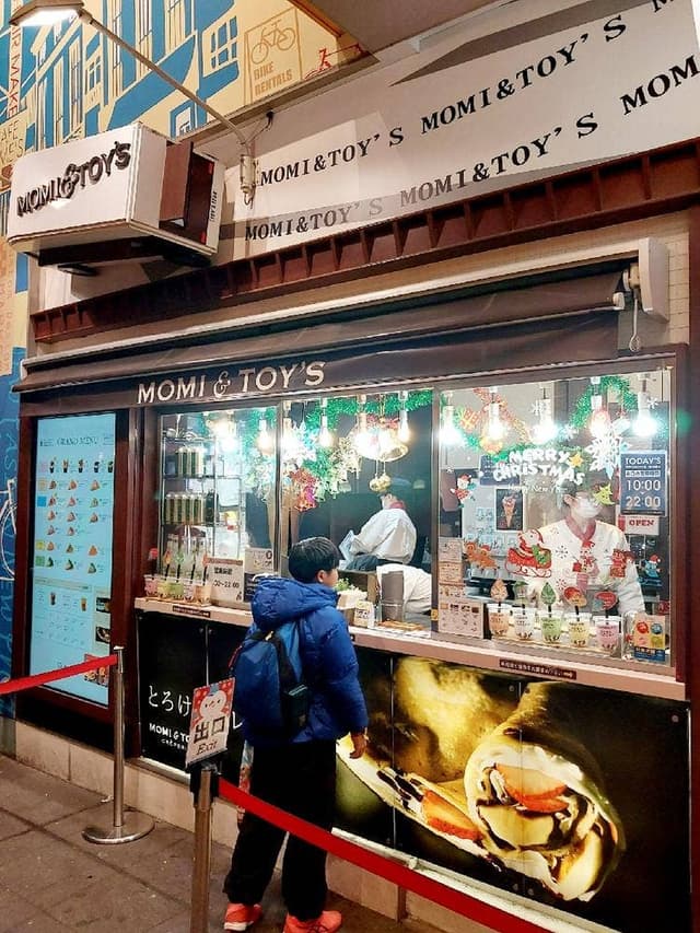 MOMI&TOY'S ユニバーサル・シティーウォーク大阪店 - サブ画像2