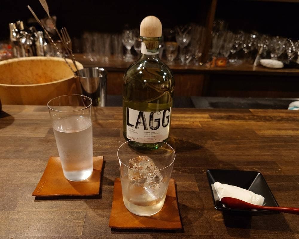 Bar Prost