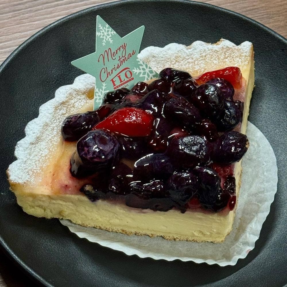 フロプレステージュ つくばイーアス店