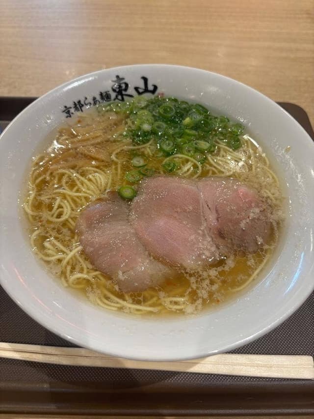 京都らぁ麺東山 - サブ画像3
