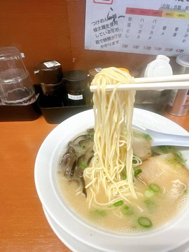 龍吟軒 - サブ画像3