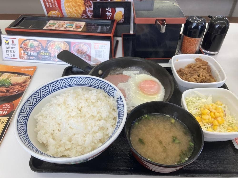 吉野家 21号線各務原店