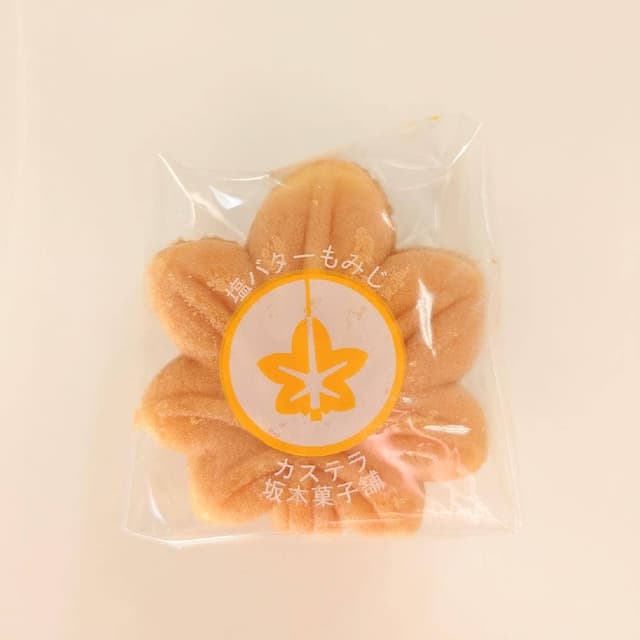 坂本菓子舗 - サブ画像1