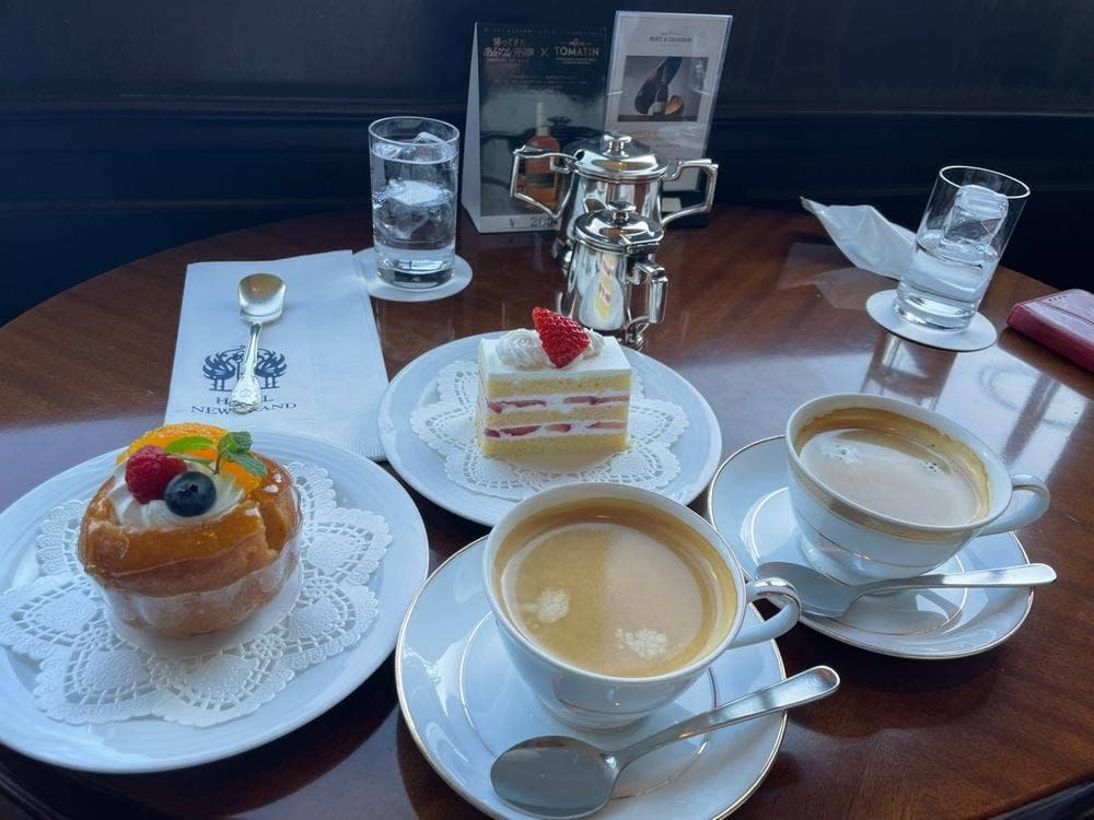 シーガーディアンⅢ そごう横浜店