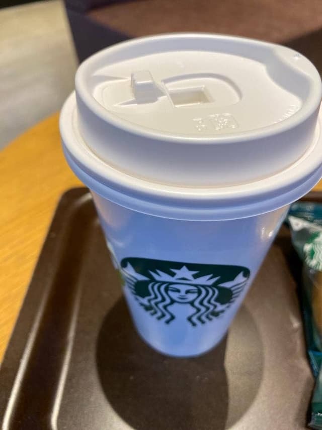 スターバックス コーヒー 四日市中央緑地店 - サブ画像1