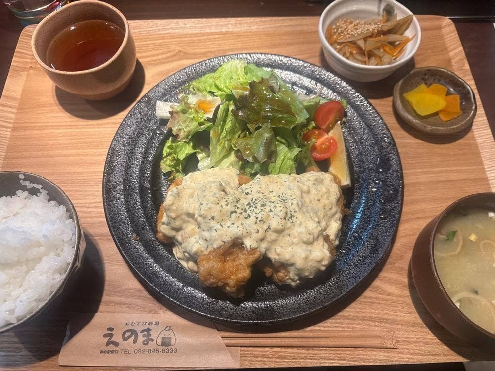 おむすび酒場えのま 藤崎駅前店