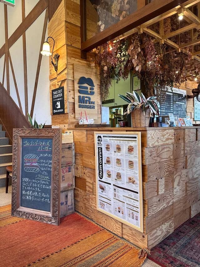 MR.BURGER - サブ画像1