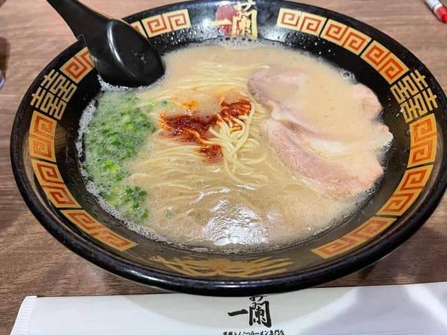 一蘭 四日市三ツ谷店 - サブ画像3