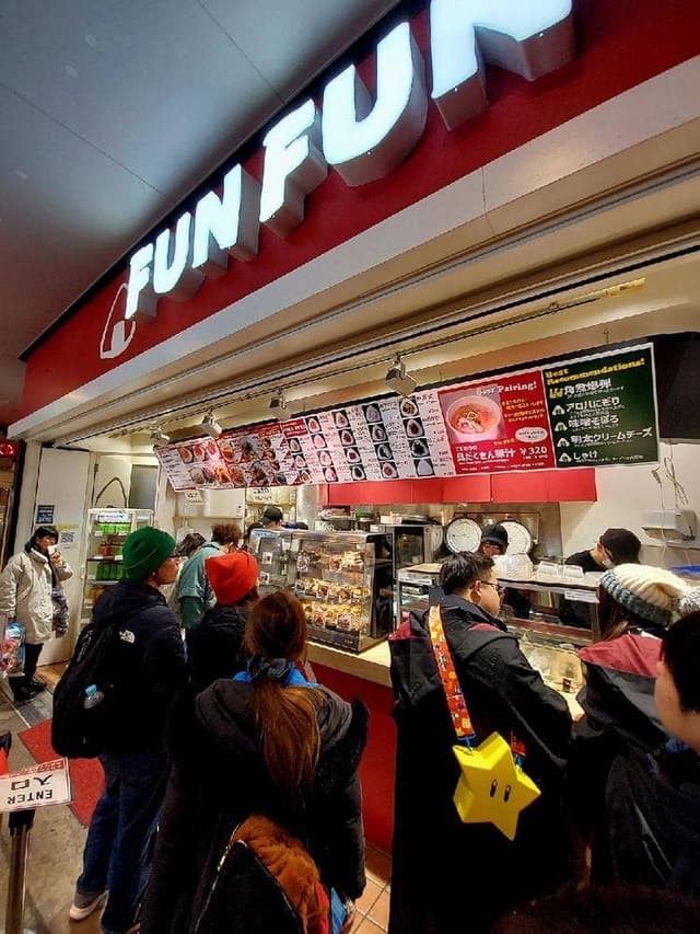 おにぎり専門店 FUNFUN - サブ画像3