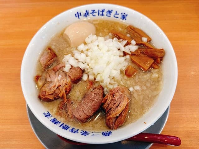 燕三条中華そば ぎと家 花崎店 - サブ画像2