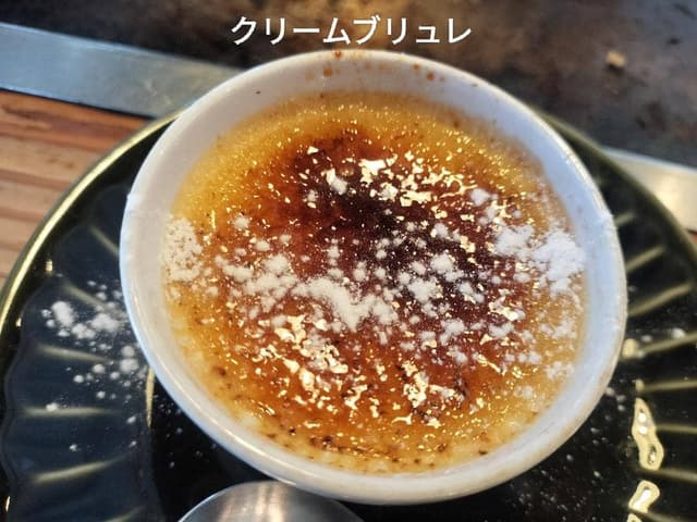お好み焼き&カフェ ココヤ - サブ画像2