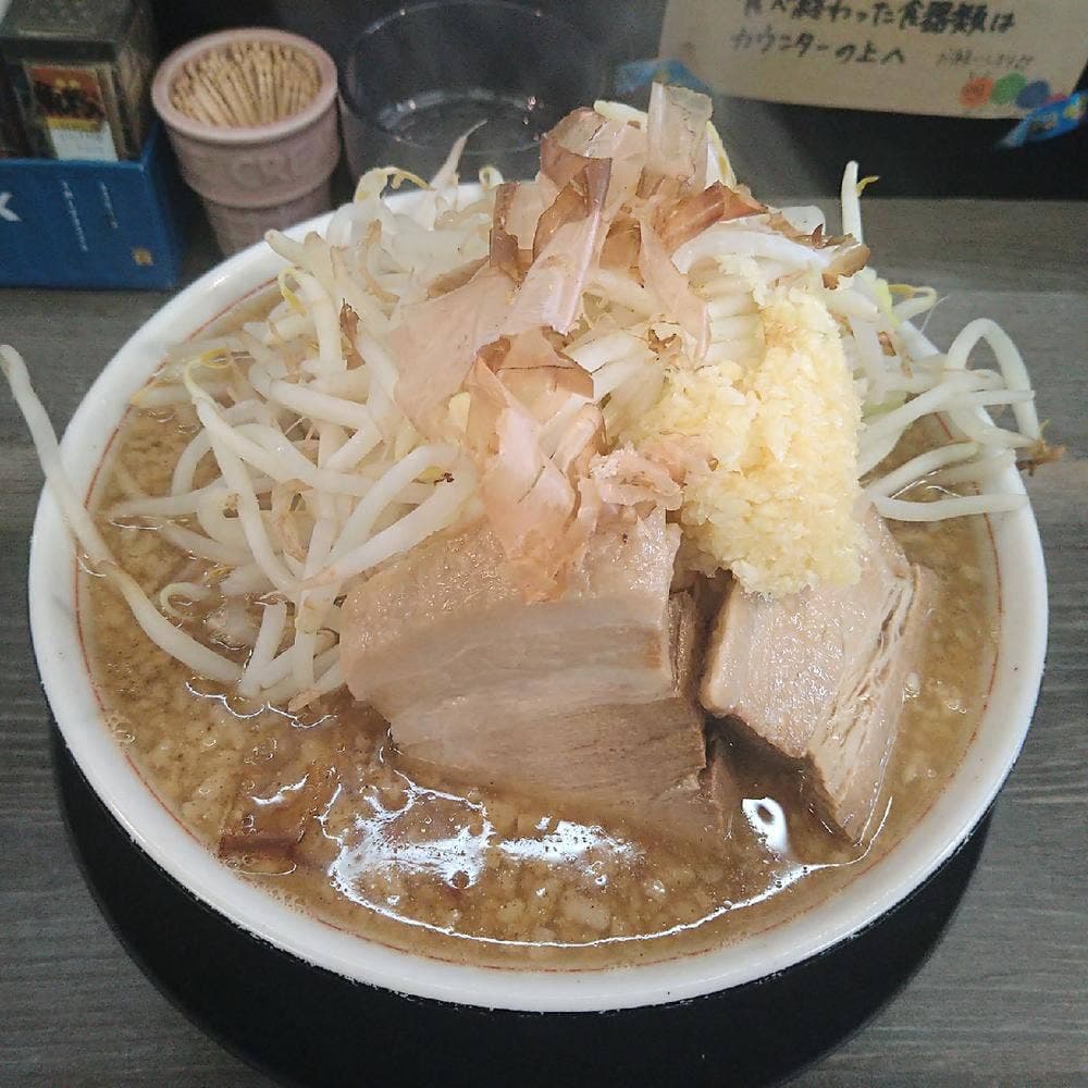 泪橋 宝町店