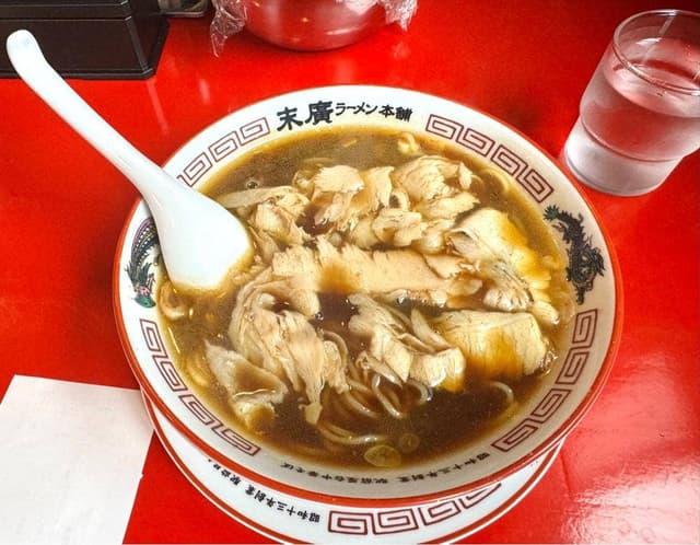 末廣ラーメン本舗 富士山河口湖分店 - サブ画像2