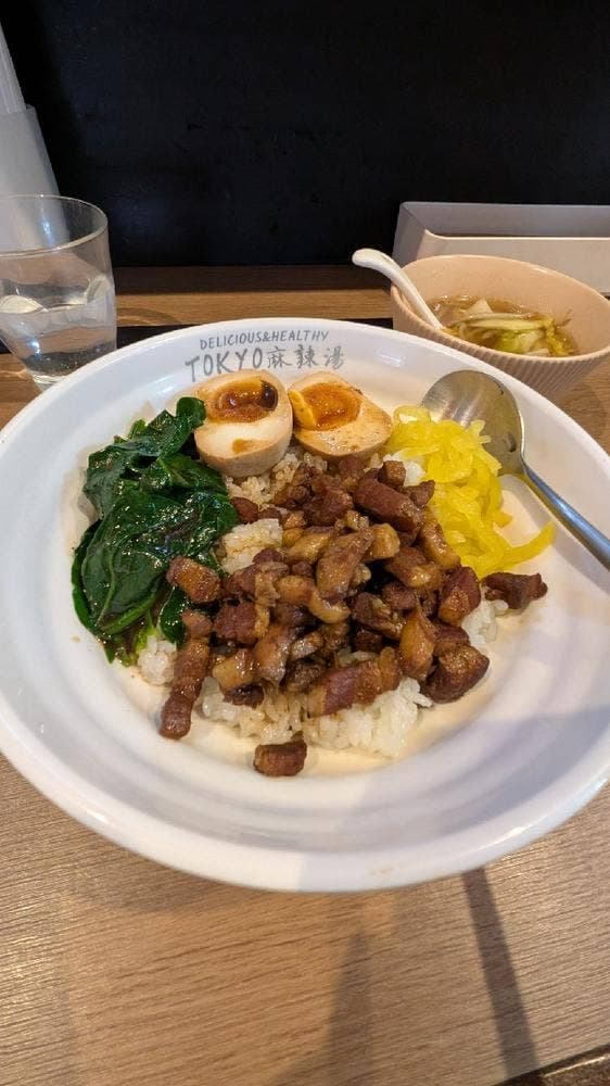 TOKYO 麻辣湯 - サブ画像1