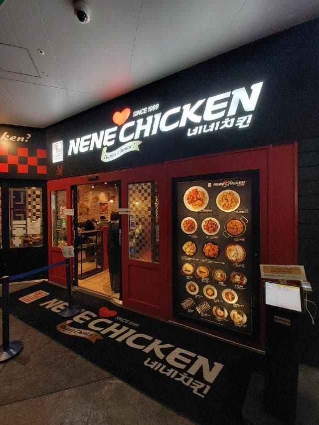 NENE CHICKEN USJ大阪店 - サブ画像3