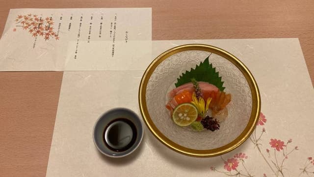 会席料理つかさ - サブ画像1