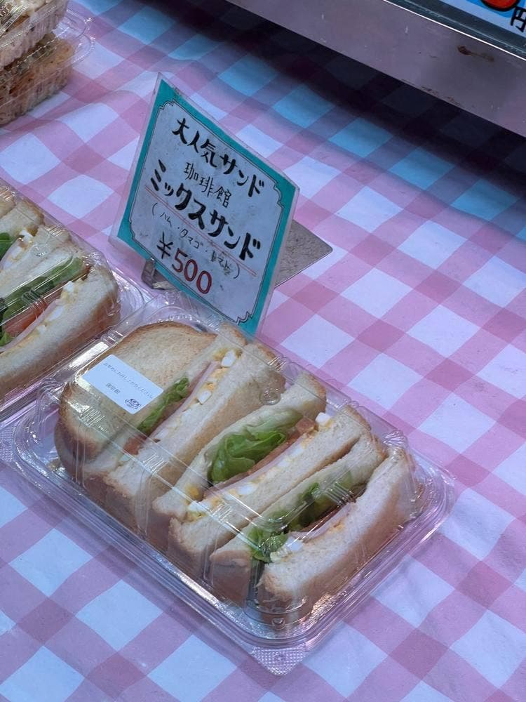 鳥富士三の輪店