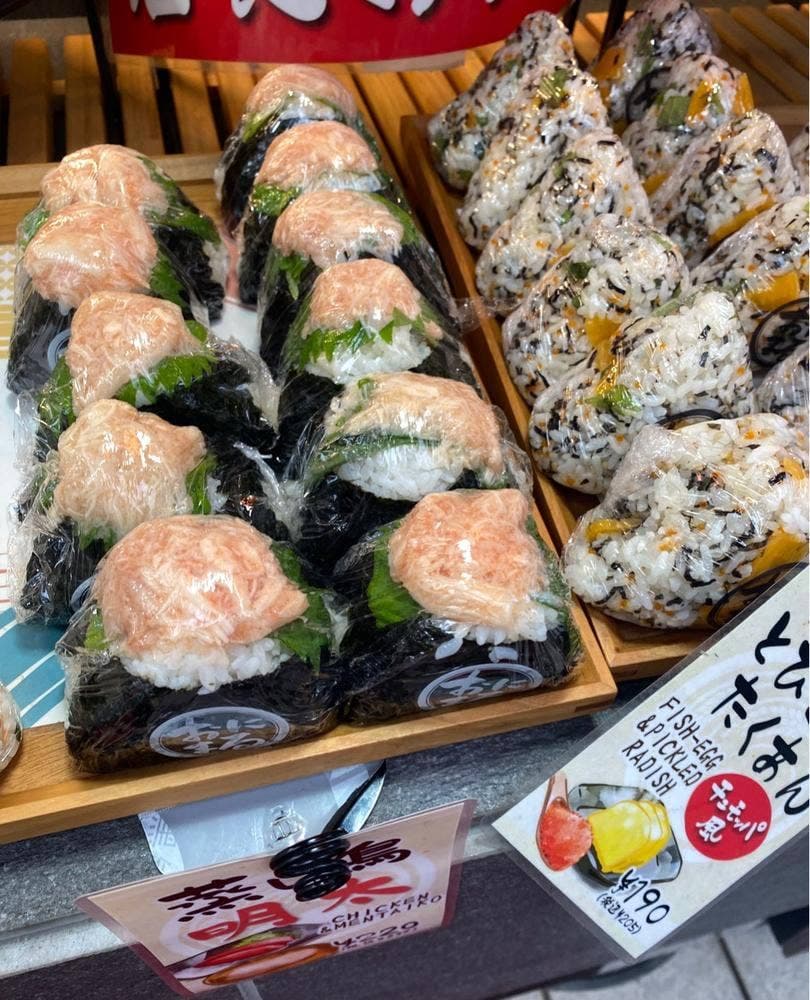 ごちそう焼むすび おにまる 吉祥寺店