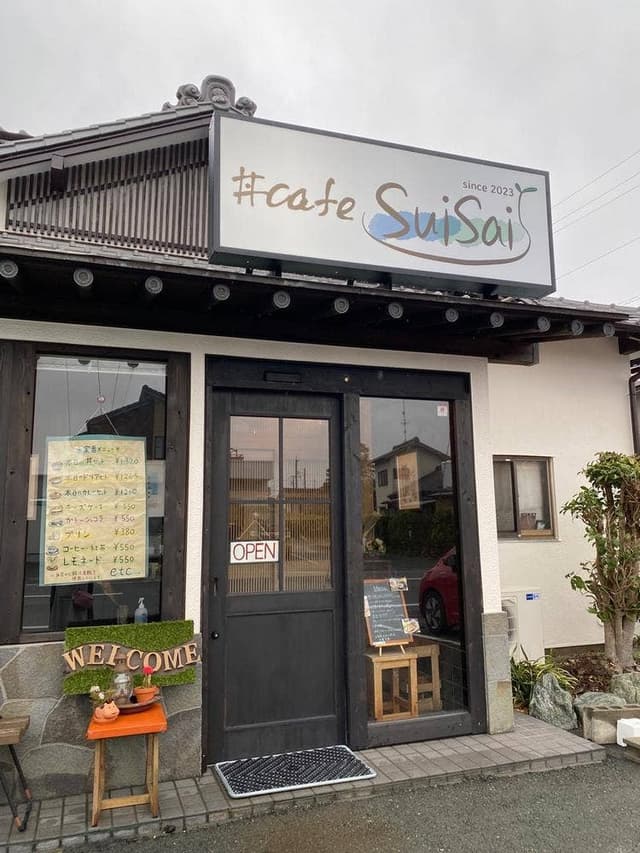 丼cafe suisai - サブ画像1